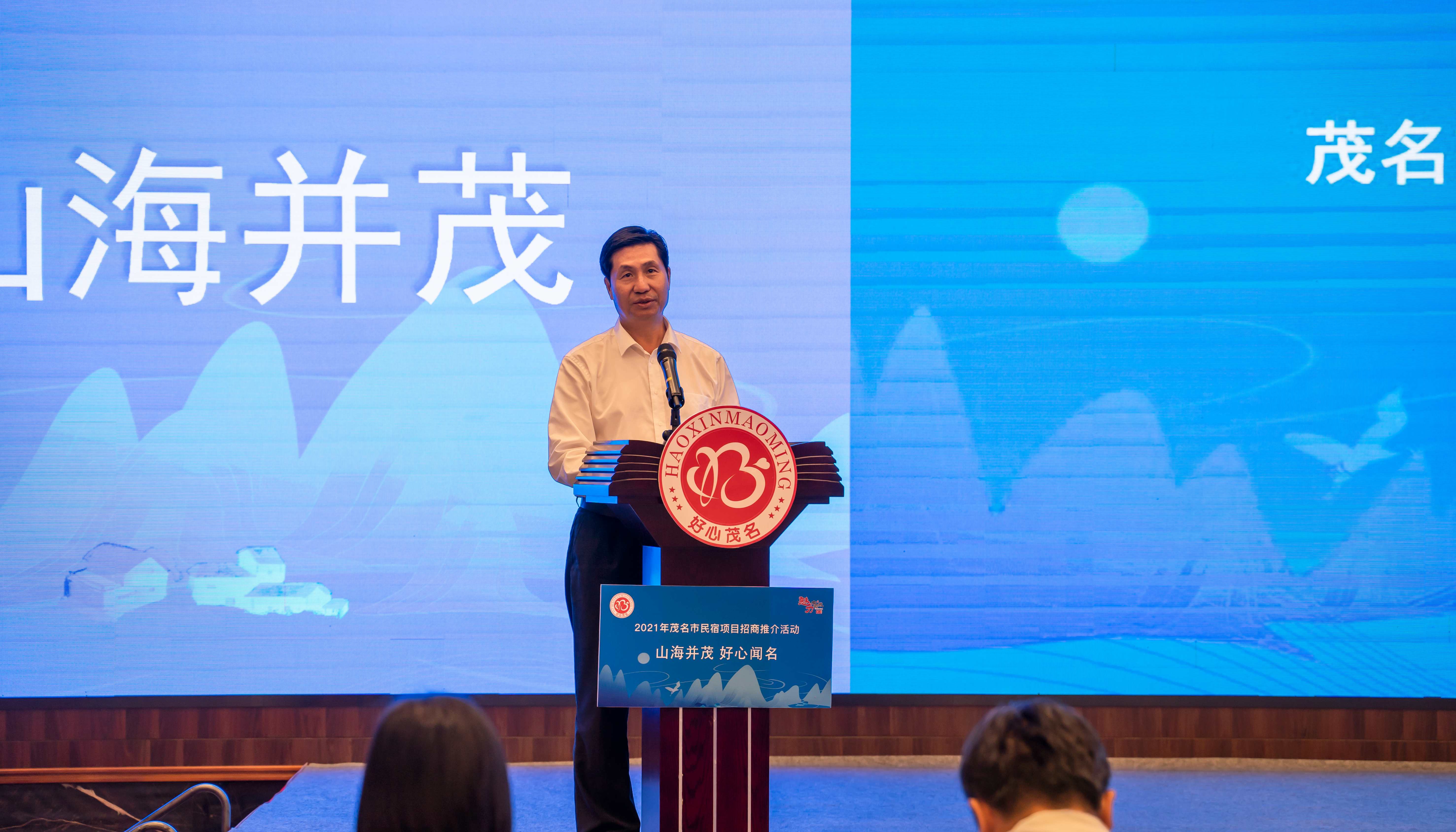 副市長黃權(quán).jpg