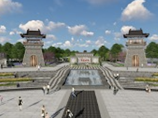 平遙古城南門游客集散中心規(guī)劃設(shè)計(jì)及南門片區(qū)業(yè)態(tài)提升策劃