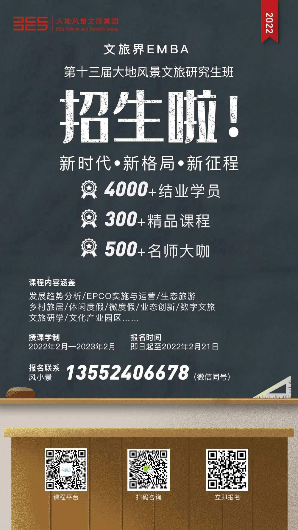 640.jpg 640.jpg