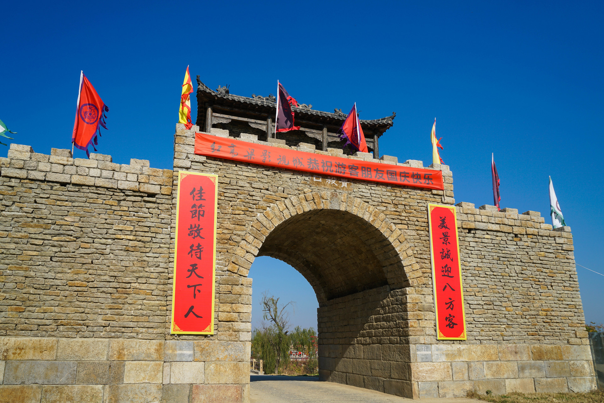 攝圖網(wǎng)_501051713_banner_山東高密紅高粱影視基地（企業(yè)商用）.jpg